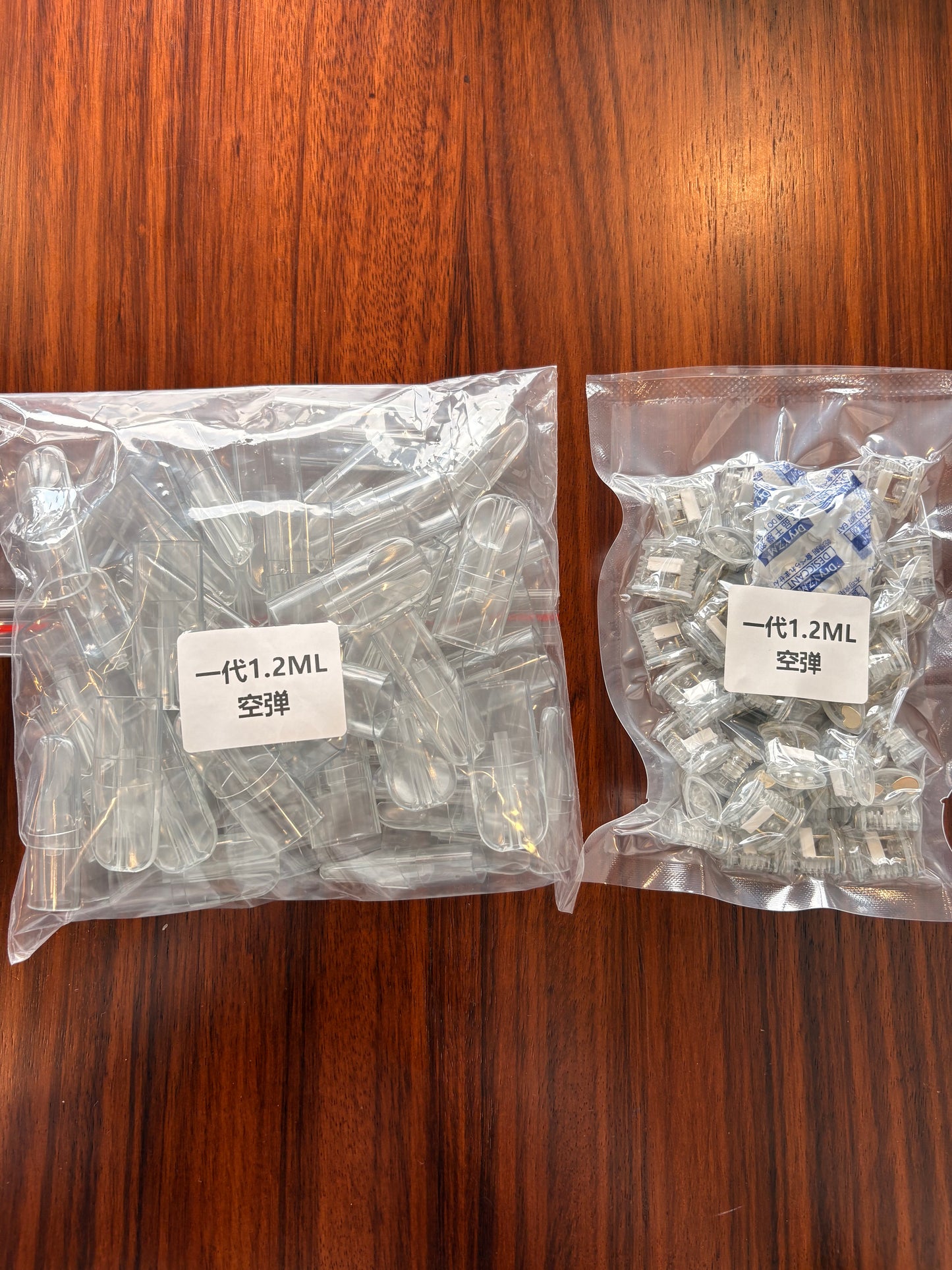 一代空彈 大頭空殼 霧面空倉 上下分離 1.2ML