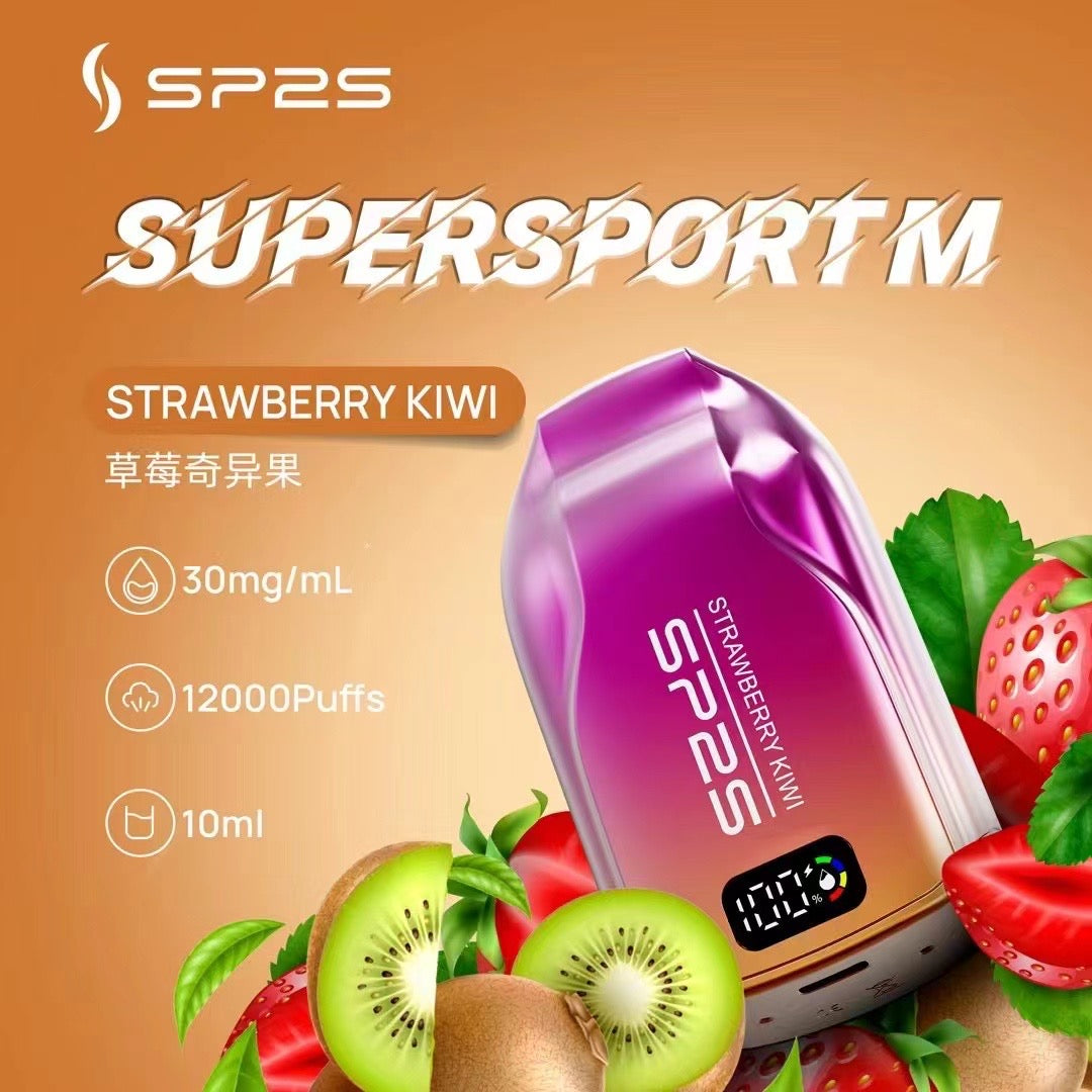 sp2s 12000口 思博瑞拋棄式 帶顯數 一次性菸可充電