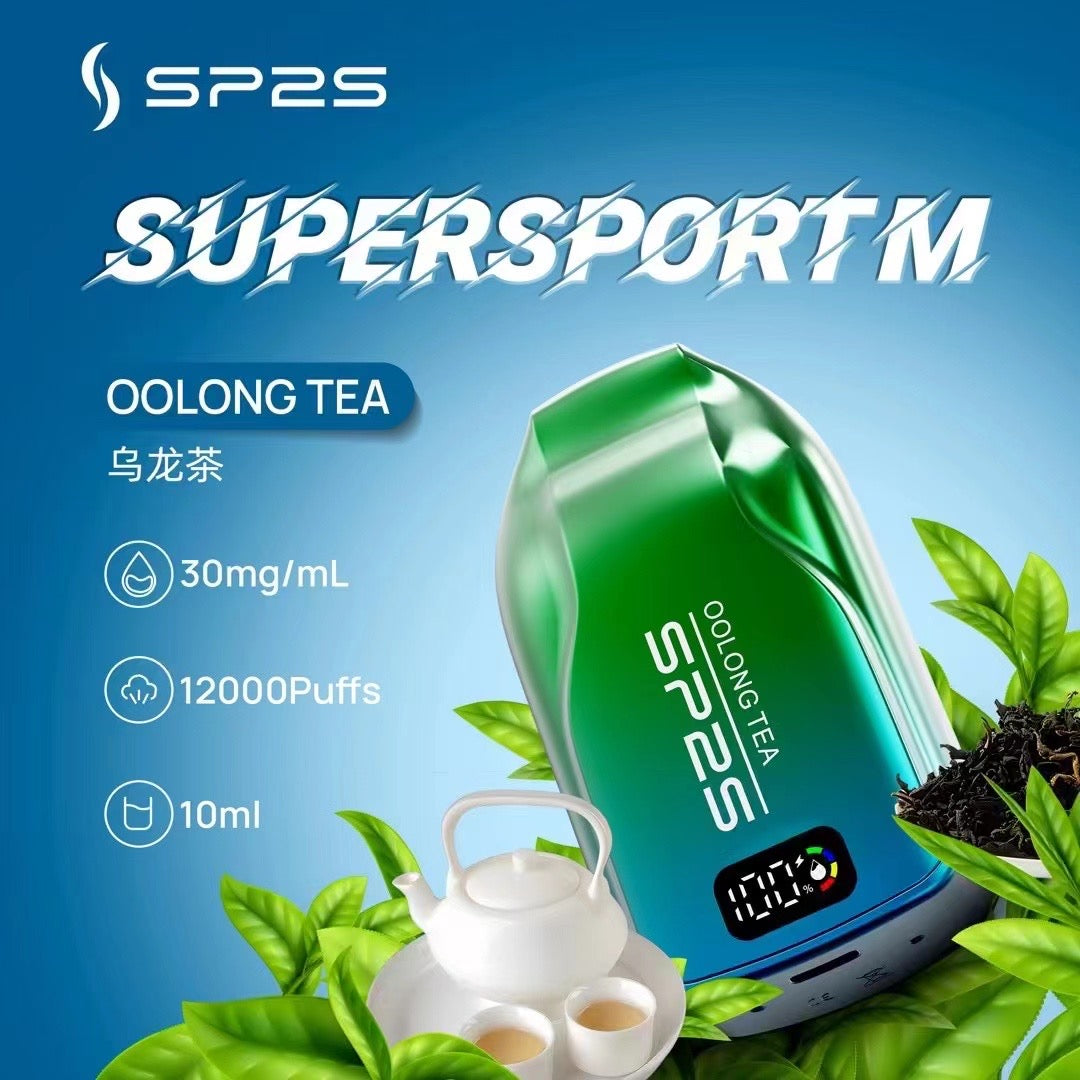 sp2s 12000口 思博瑞拋棄式 帶顯數 一次性菸可充電