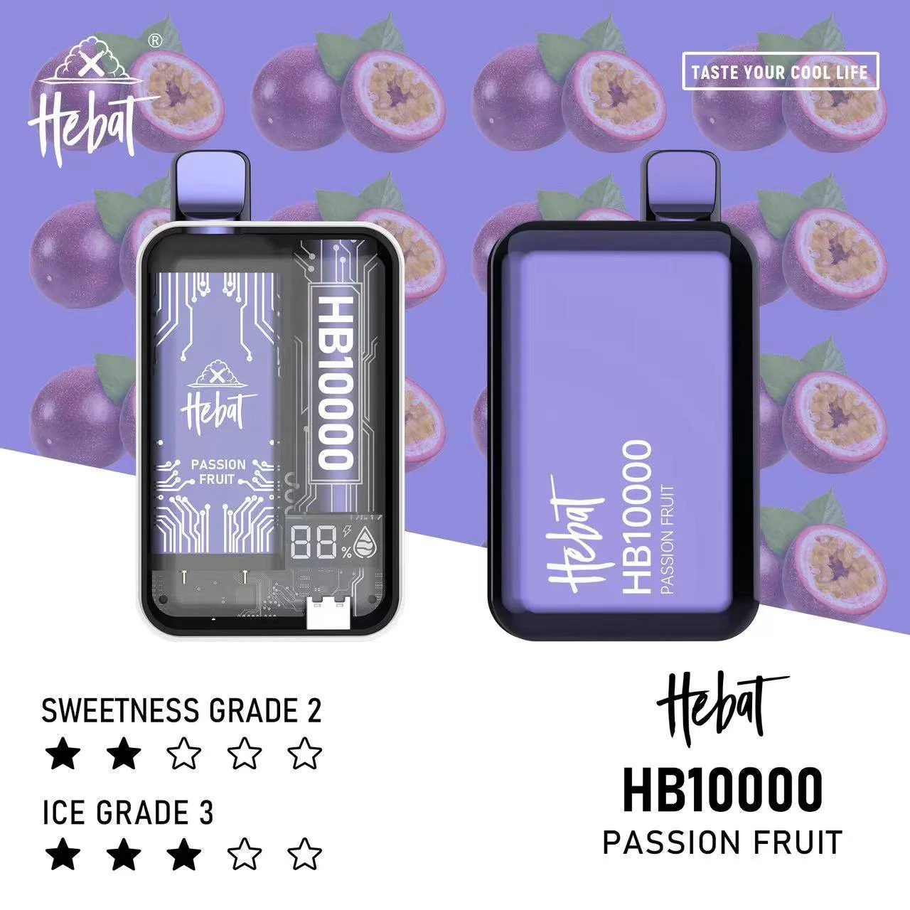 Hebat喜貝一次性 10000口 可充電 一次性/拋棄式/電子煙