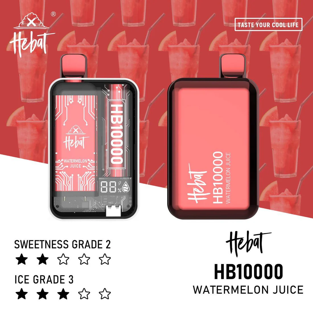 Hebat喜貝一次性 10000口 可充電 一次性/拋棄式/電子煙