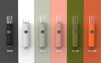 ILIA哩啞 皮革主機 通用一代RELX/SP2/LANA/DIYA一代煙彈