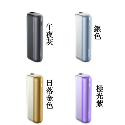 Fasoul Mate Air 二回機 加熱菸主機 TEREA牌煙彈專用